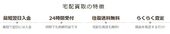 �Ò��𔄂�Ȃ�o�i���ʓ|�ȃ��t�I�N��蔃��Z���^�[���֗����T�C�g